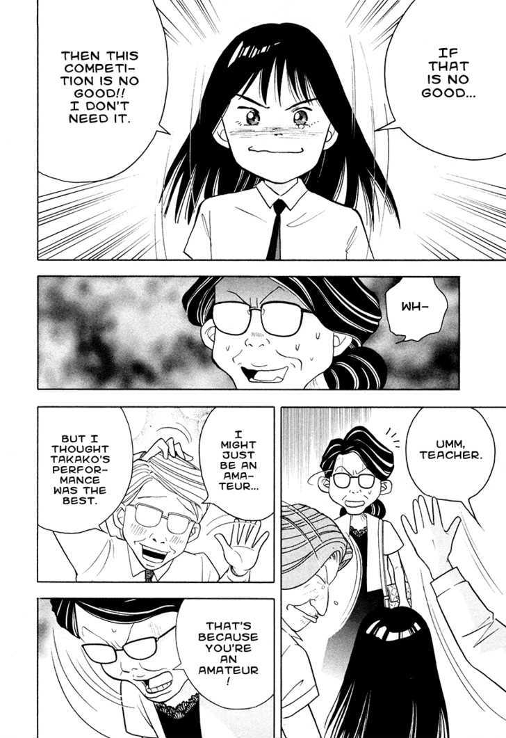 Piano no Mori Chapter 46 page 24 - Chapter 46 : Objection!!!