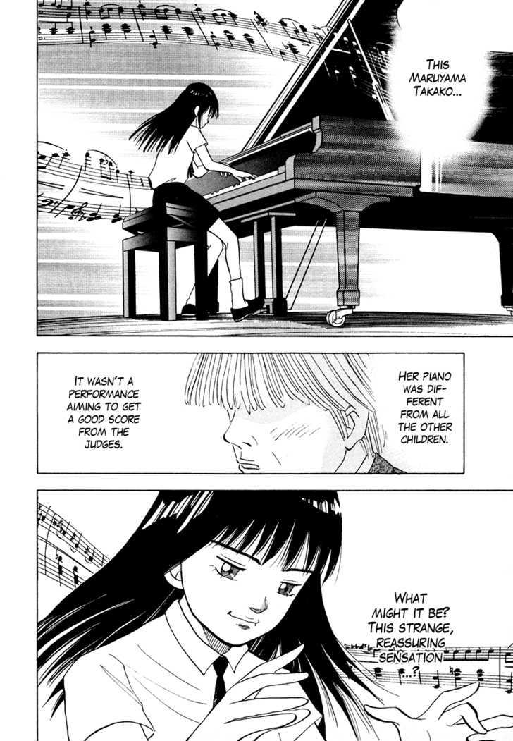 Piano no Mori Chapter 46 page 8 - Chapter 46 : Objection!!!