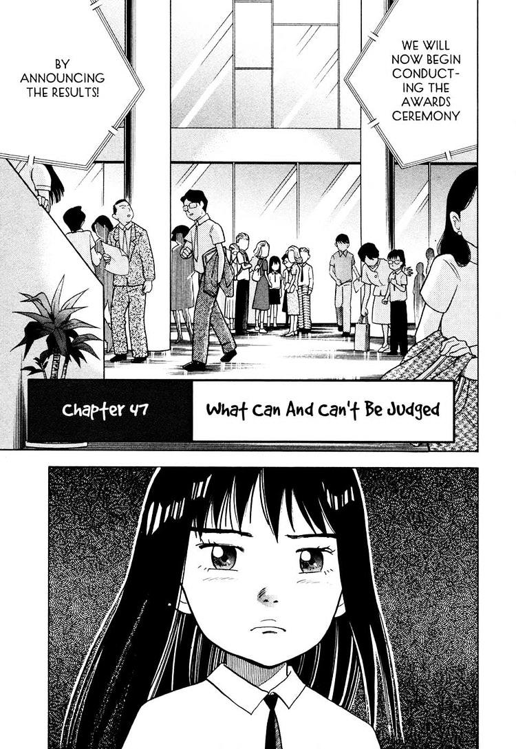 Piano no Mori Chapter 47 page 1 - Chapter 47 : What Can and Can't be Judged