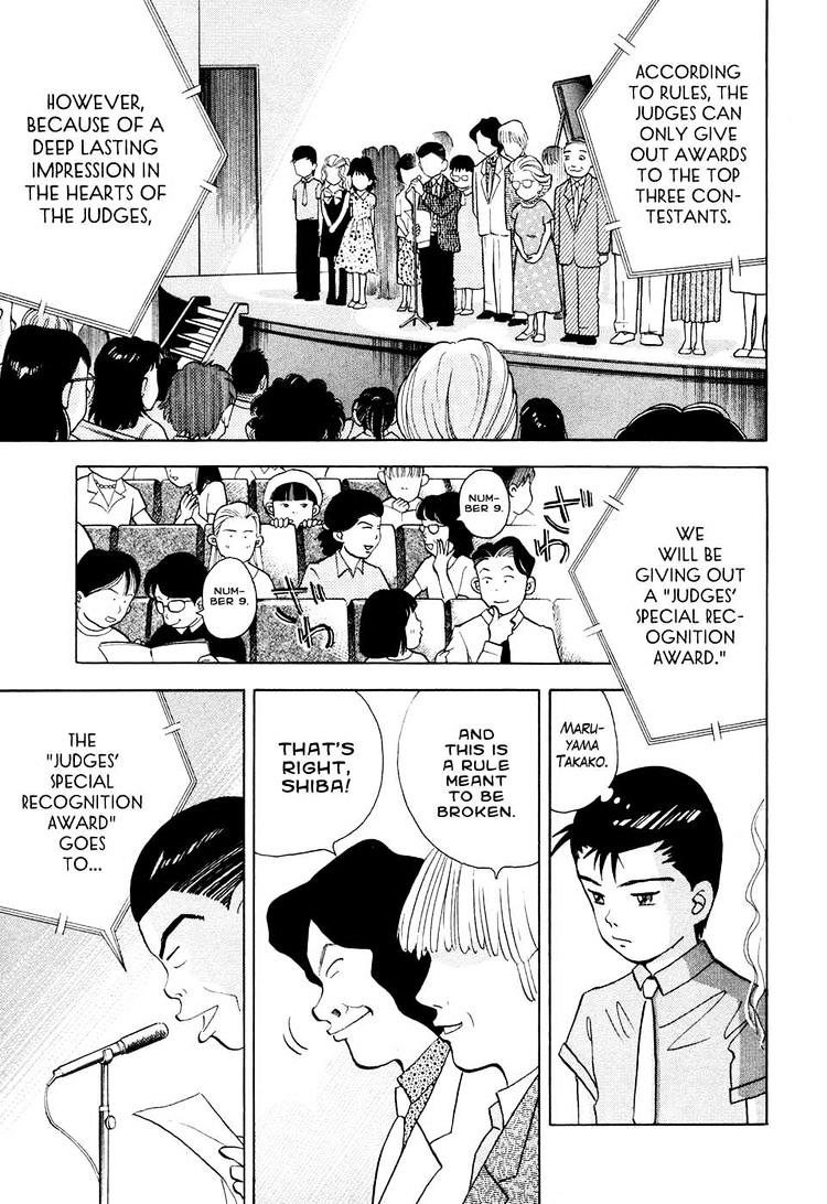 Piano no Mori Chapter 47 page 15 - Chapter 47 : What Can and Can't be Judged