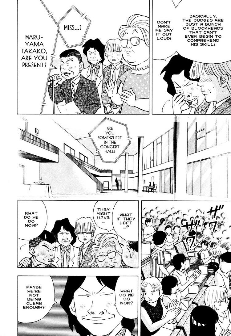 Piano no Mori Chapter 47 page 18 - Chapter 47 : What Can and Can't be Judged