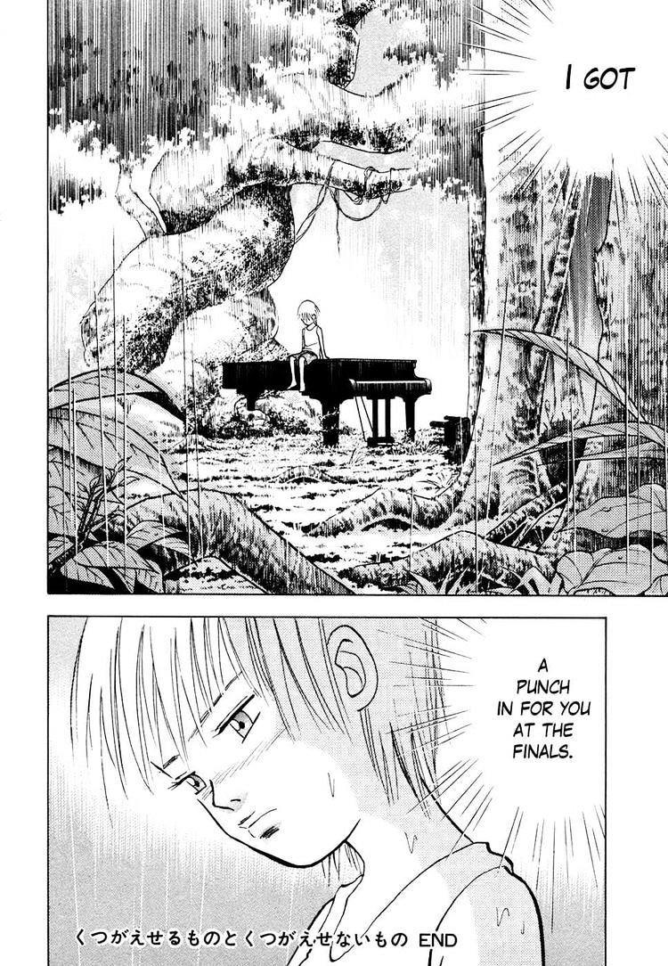 Piano no Mori Chapter 47 page 24 - Chapter 47 : What Can and Can't be Judged