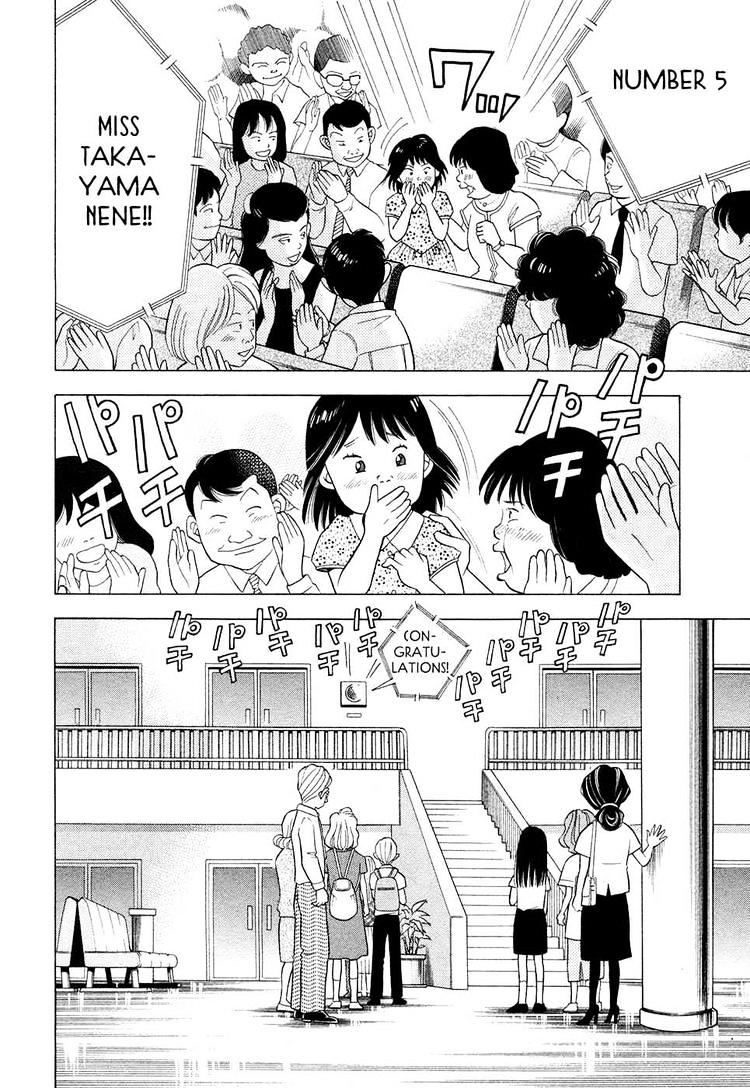 Piano no Mori Chapter 47 page 4 - Chapter 47 : What Can and Can't be Judged