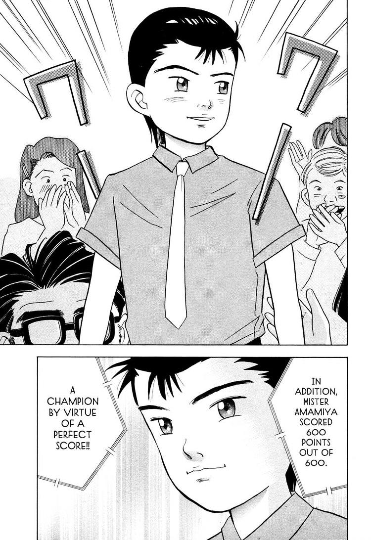 Piano no Mori Chapter 47 page 9 - Chapter 47 : What Can and Can't be Judged
