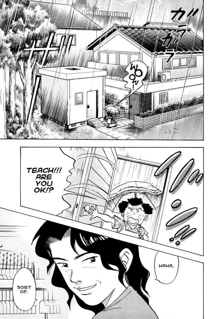 Piano no Mori Chapter 48 page 11 - Chapter 48 : Lightning 1