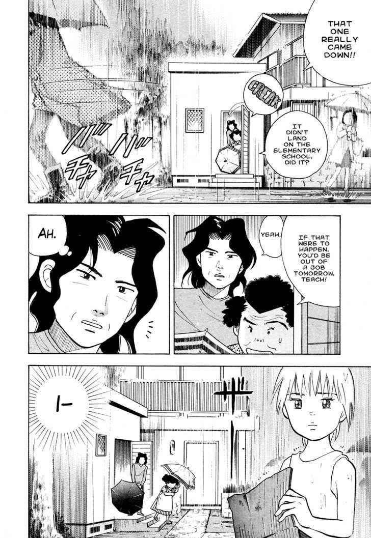 Piano no Mori Chapter 48 page 16 - Chapter 48 : Lightning 1