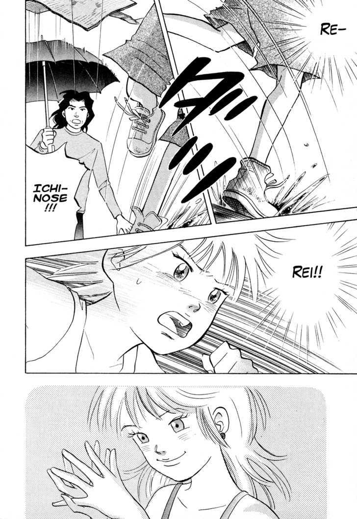 Piano no Mori Chapter 48 page 19 - Chapter 48 : Lightning 1
