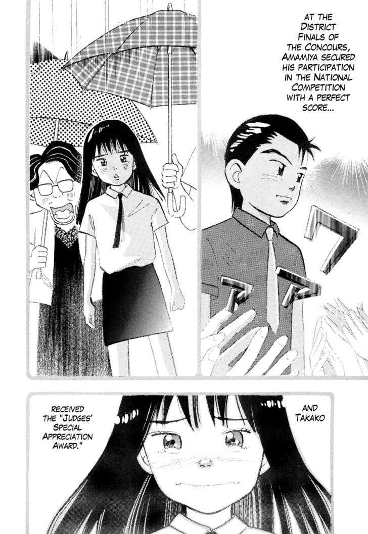 Piano no Mori Chapter 48 page 2 - Chapter 48 : Lightning 1