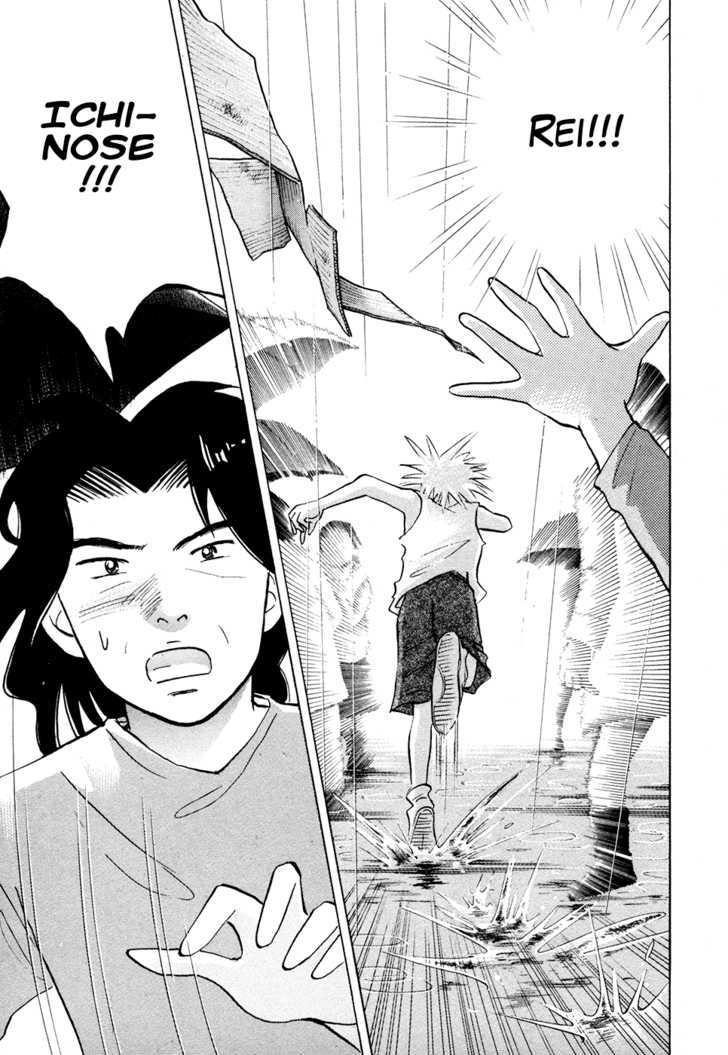 Piano no Mori Chapter 48 page 20 - Chapter 48 : Lightning 1