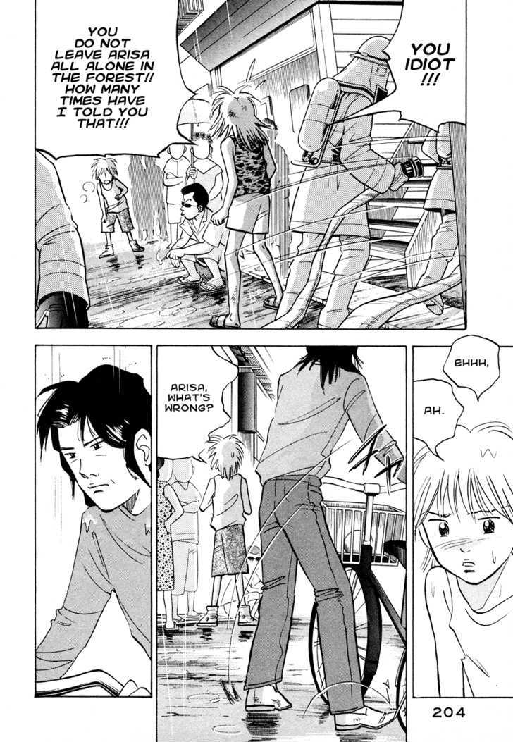 Piano no Mori Chapter 49 page 15 - Chapter 49 : Lightning 2