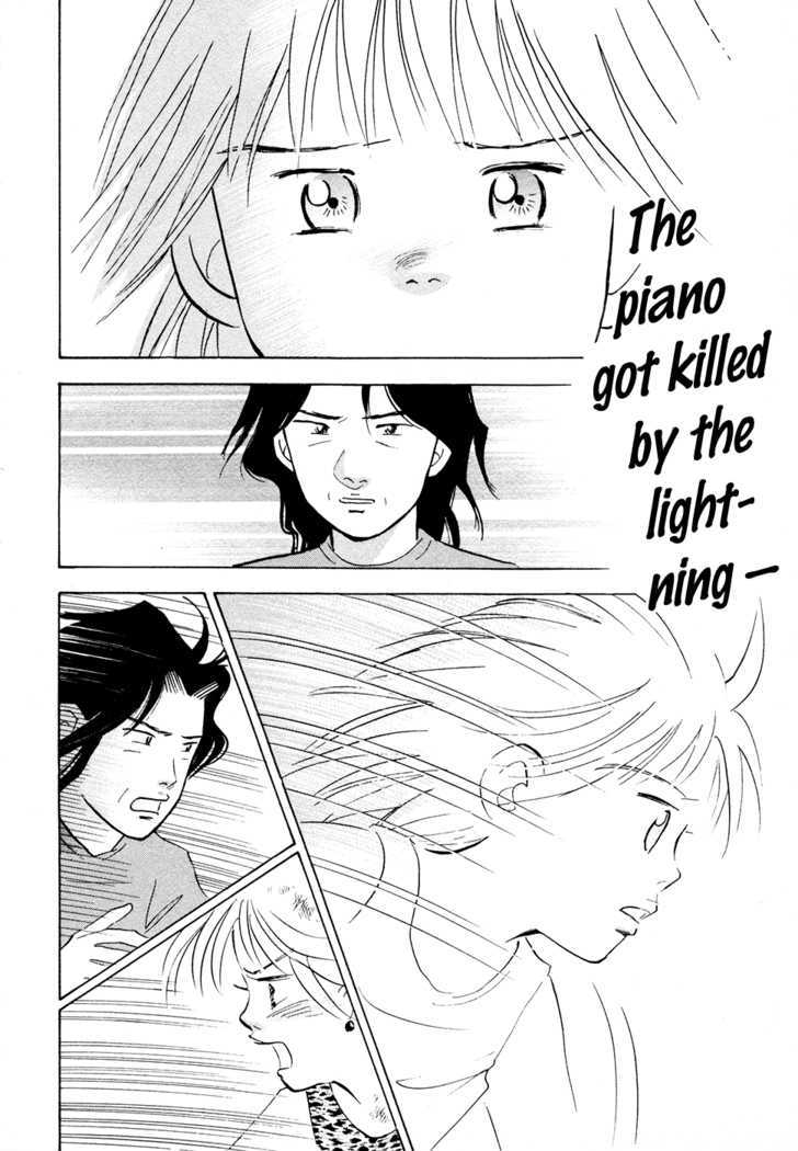 Piano no Mori Chapter 49 page 17 - Chapter 49 : Lightning 2