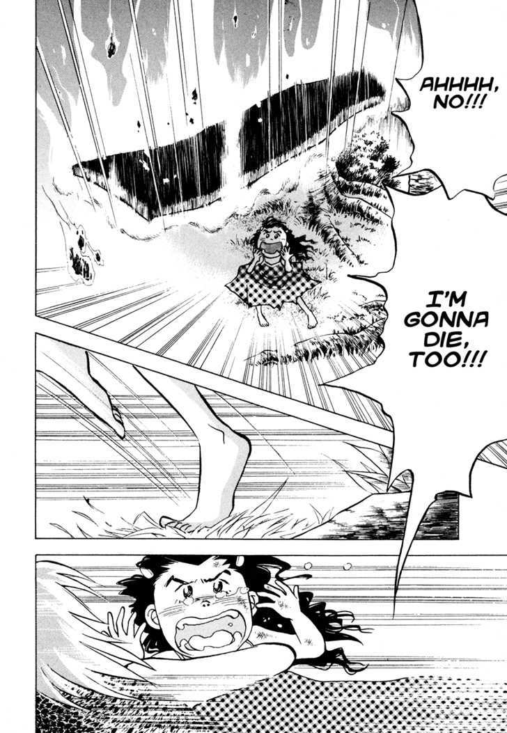 Piano no Mori Chapter 49 page 4 - Chapter 49 : Lightning 2