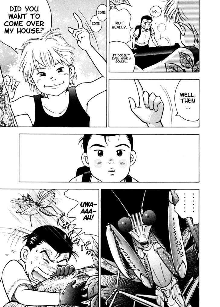 Piano no Mori Chapter 5 page 10 - Chapter 5 : The Hand Of A Beast, The Hand Of A Pianist