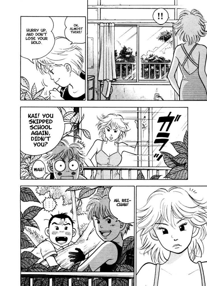Piano no Mori Chapter 5 page 13 - Chapter 5 : The Hand Of A Beast, The Hand Of A Pianist