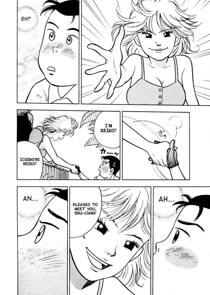 Piano no Mori Chapter 5 page 15 - Chapter 5 : The Hand Of A Beast, The Hand Of A Pianist