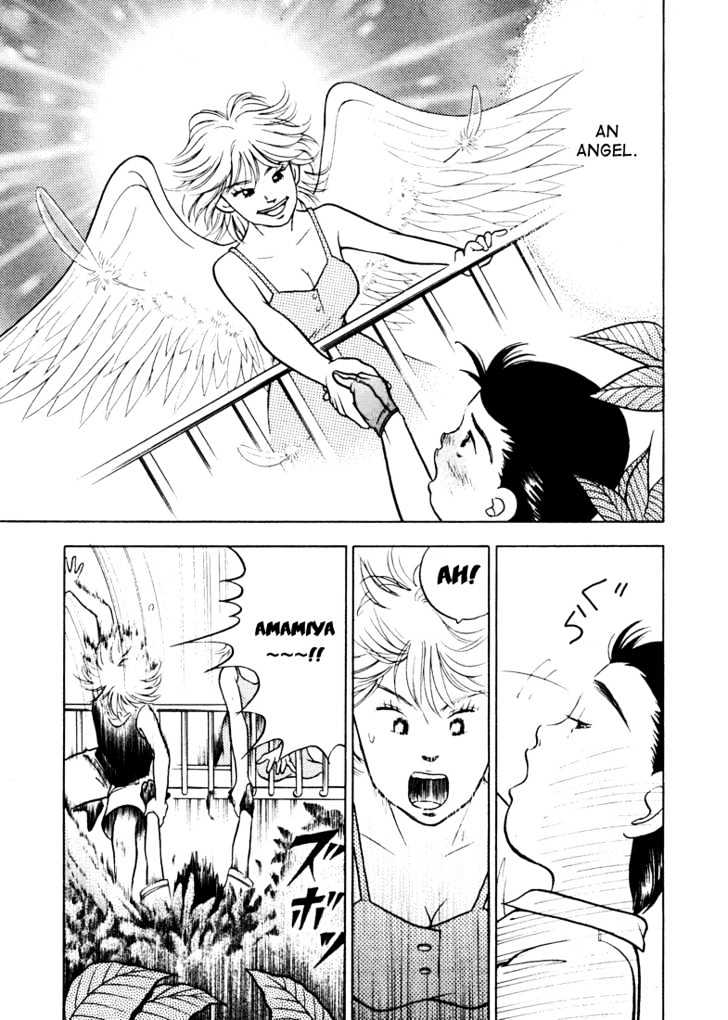 Piano no Mori Chapter 5 page 16 - Chapter 5 : The Hand Of A Beast, The Hand Of A Pianist