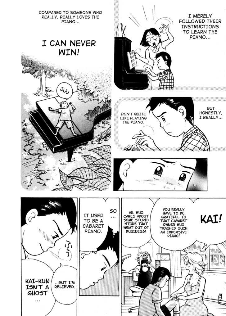 Piano no Mori Chapter 5 page 19 - Chapter 5 : The Hand Of A Beast, The Hand Of A Pianist