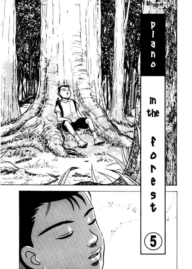 Piano no Mori Chapter 5 page 2 - Chapter 5 : The Hand Of A Beast, The Hand Of A Pianist