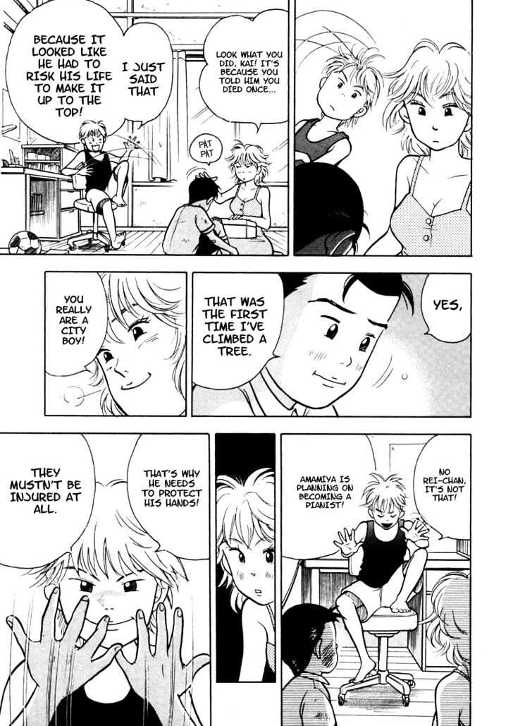 Piano no Mori Chapter 5 page 20 - Chapter 5 : The Hand Of A Beast, The Hand Of A Pianist
