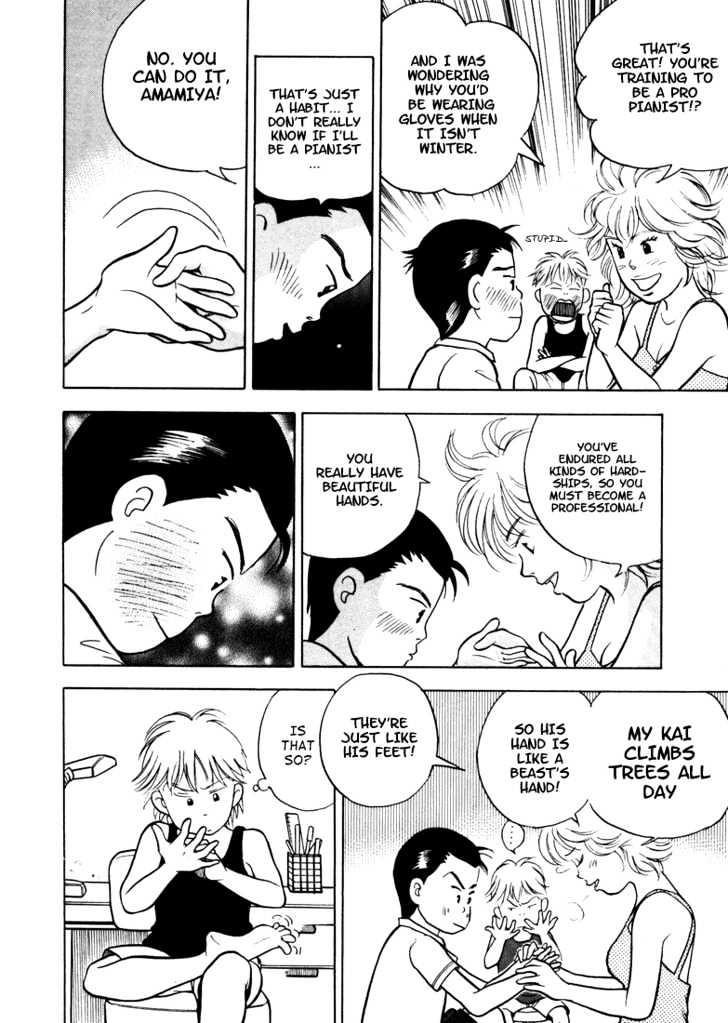 Piano no Mori Chapter 5 page 21 - Chapter 5 : The Hand Of A Beast, The Hand Of A Pianist