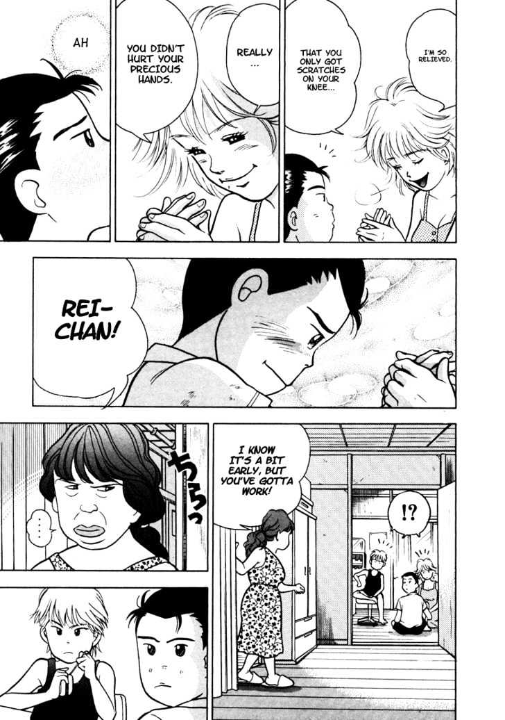 Piano no Mori Chapter 5 page 22 - Chapter 5 : The Hand Of A Beast, The Hand Of A Pianist