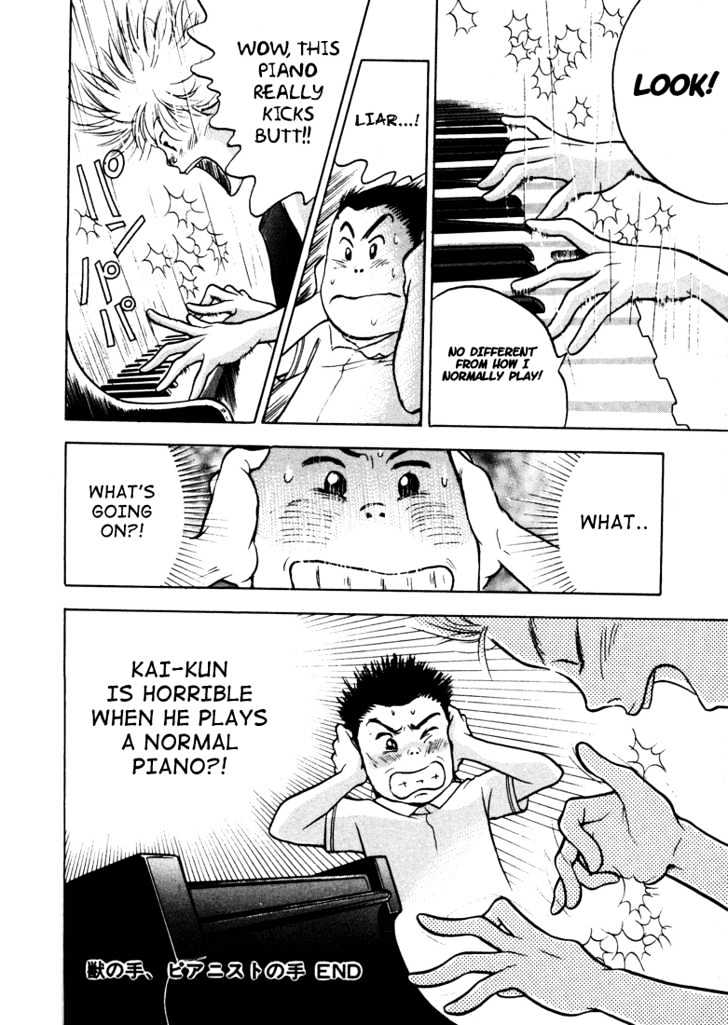 Piano no Mori Chapter 5 page 27 - Chapter 5 : The Hand Of A Beast, The Hand Of A Pianist