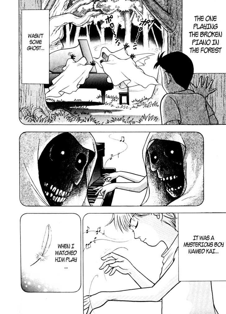 Piano no Mori Chapter 5 page 3 - Chapter 5 : The Hand Of A Beast, The Hand Of A Pianist