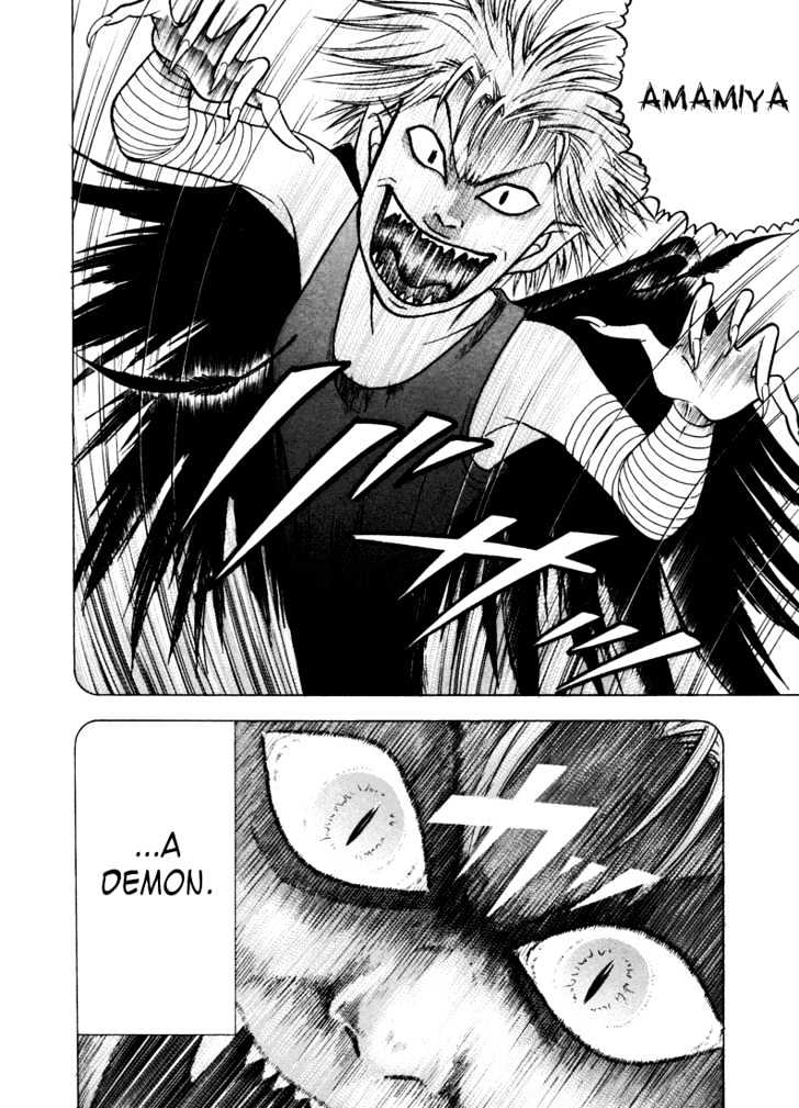 Piano no Mori Chapter 5 page 5 - Chapter 5 : The Hand Of A Beast, The Hand Of A Pianist