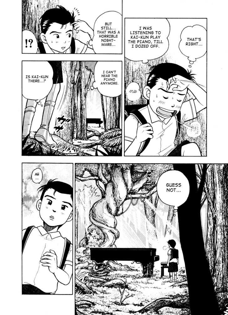 Piano no Mori Chapter 5 page 7 - Chapter 5 : The Hand Of A Beast, The Hand Of A Pianist