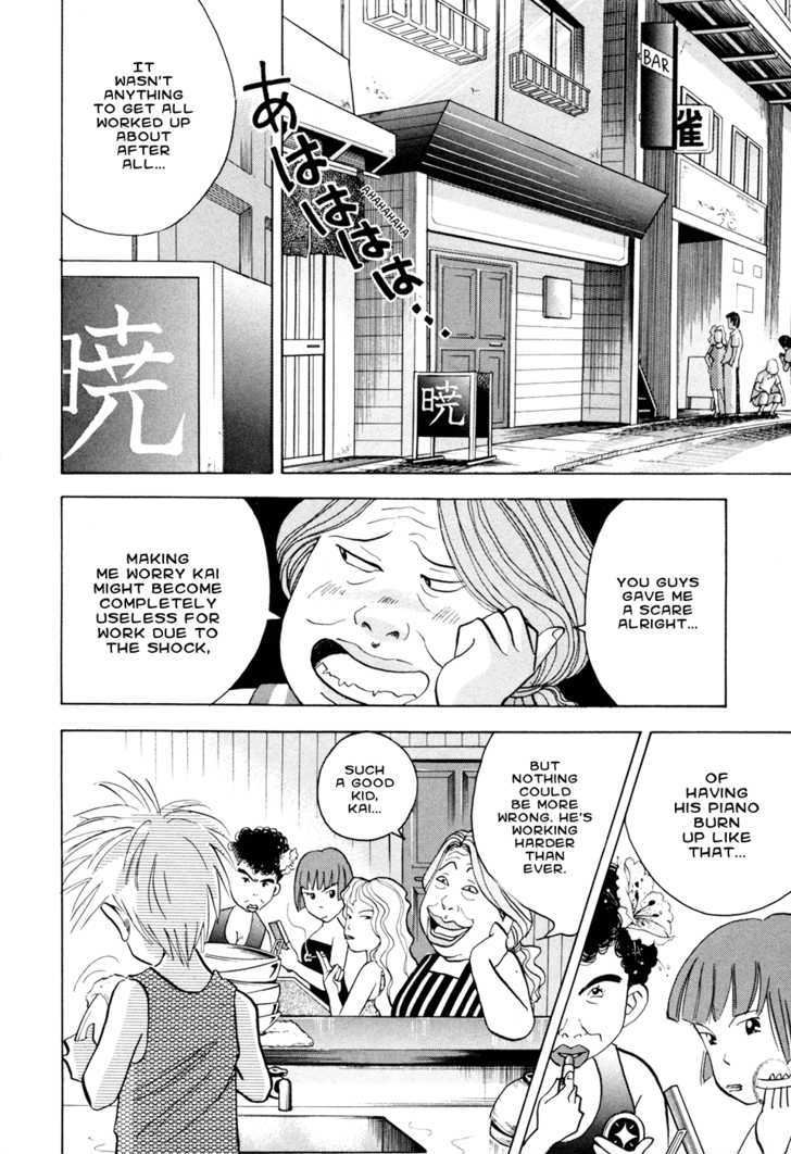 Piano no Mori Chapter 50 page 14 - Chapter 50 : Life of the Piano