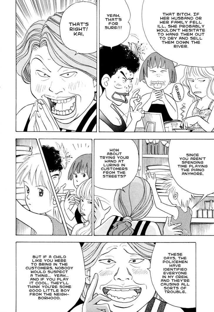 Piano no Mori Chapter 50 page 16 - Chapter 50 : Life of the Piano