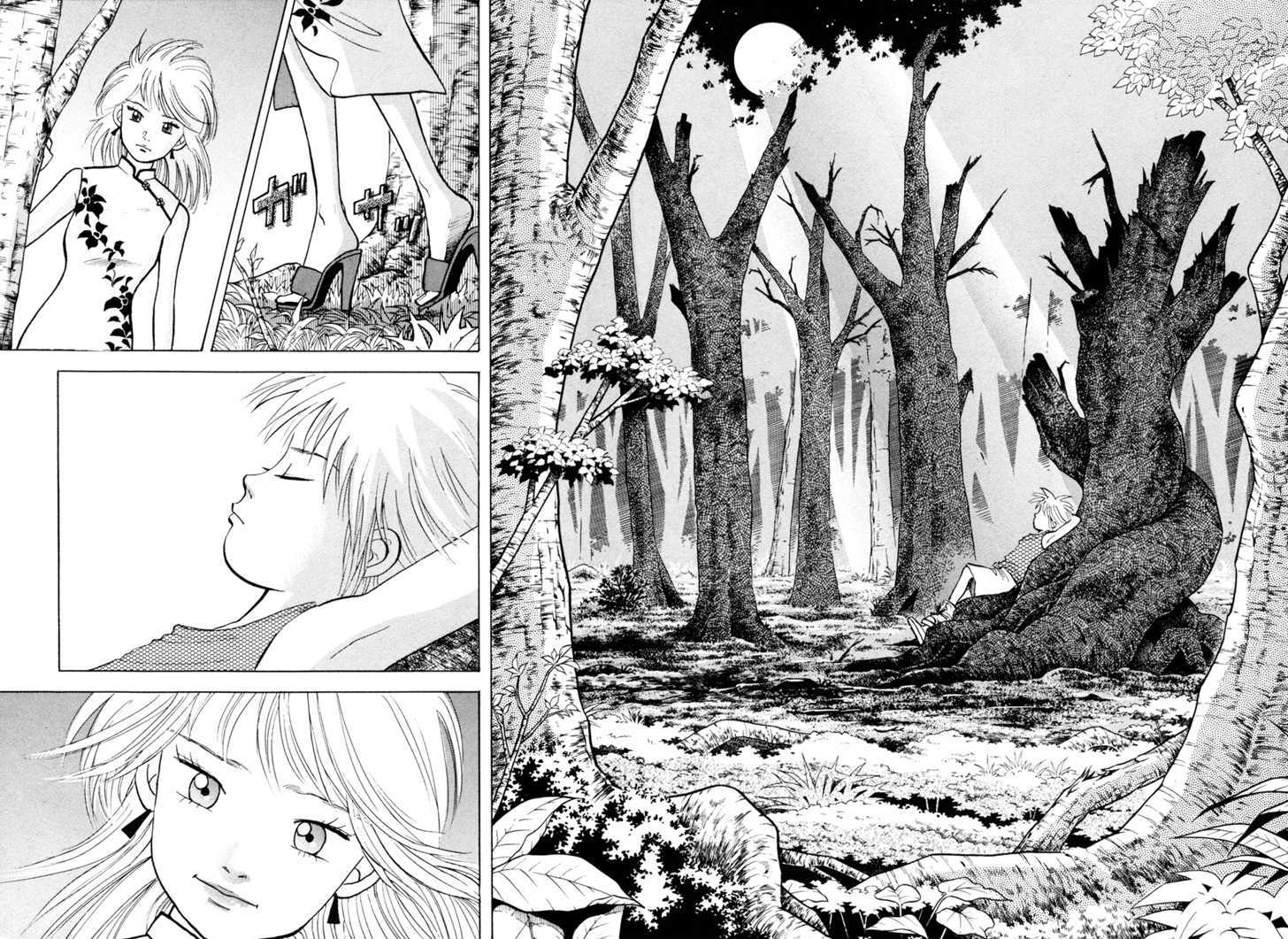 Piano no Mori Chapter 50 page 20 - Chapter 50 : Life of the Piano