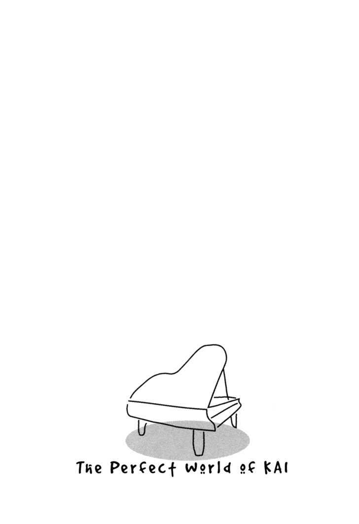 Piano no Mori Chapter 50 page 26 - Chapter 50 : Life of the Piano
