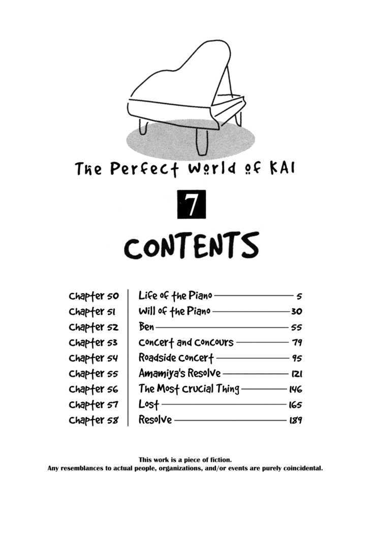Piano no Mori Chapter 50 page 4 - Chapter 50 : Life of the Piano