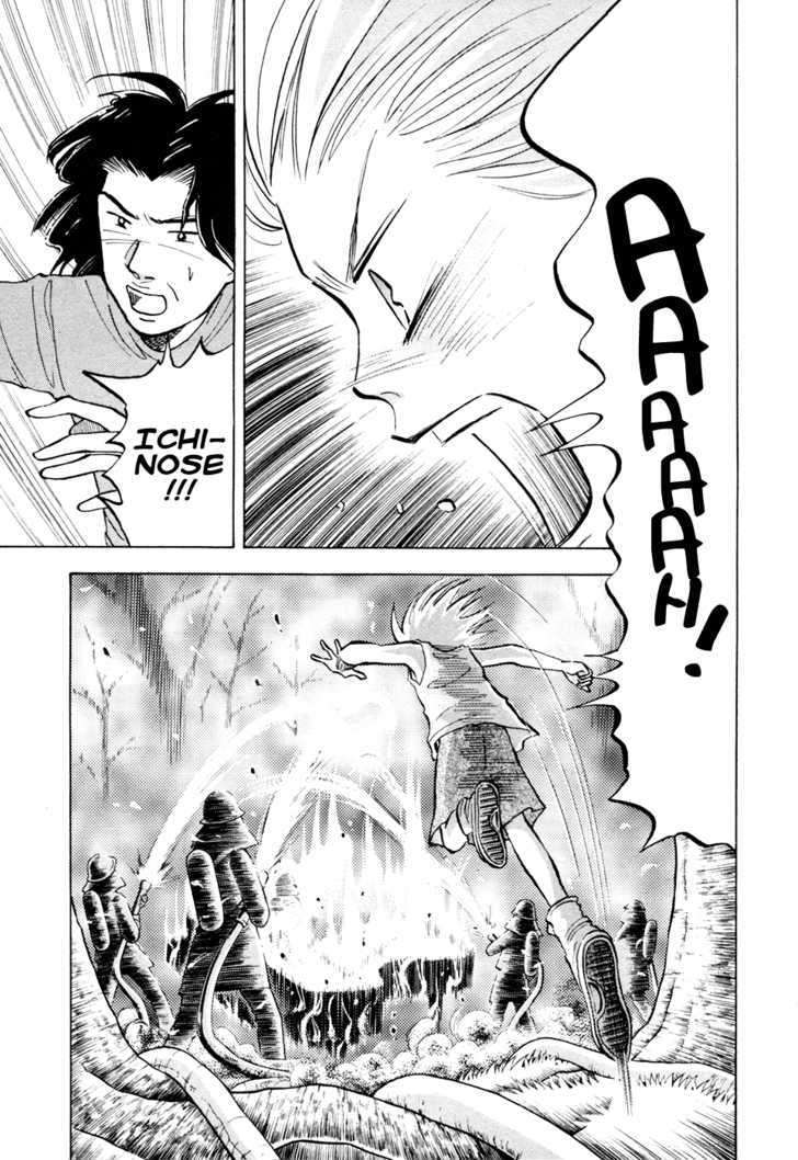 Piano no Mori Chapter 50 page 5 - Chapter 50 : Life of the Piano