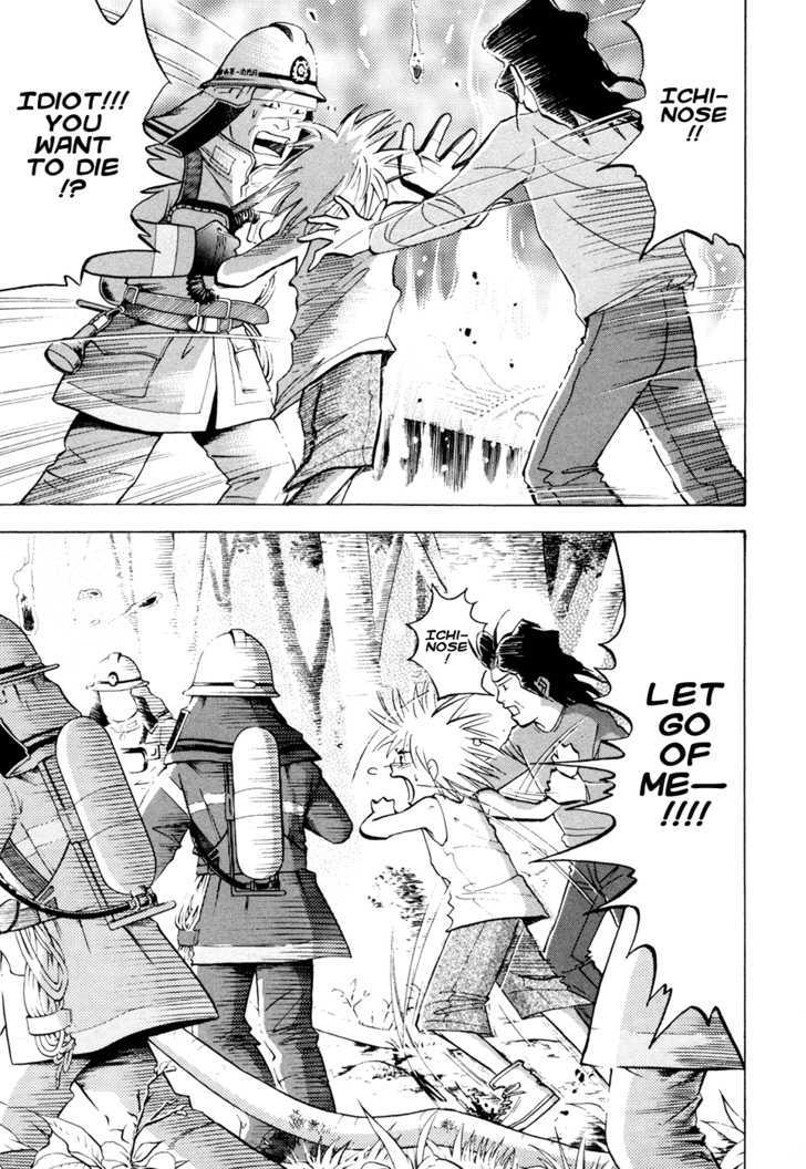 Piano no Mori Chapter 50 page 7 - Chapter 50 : Life of the Piano