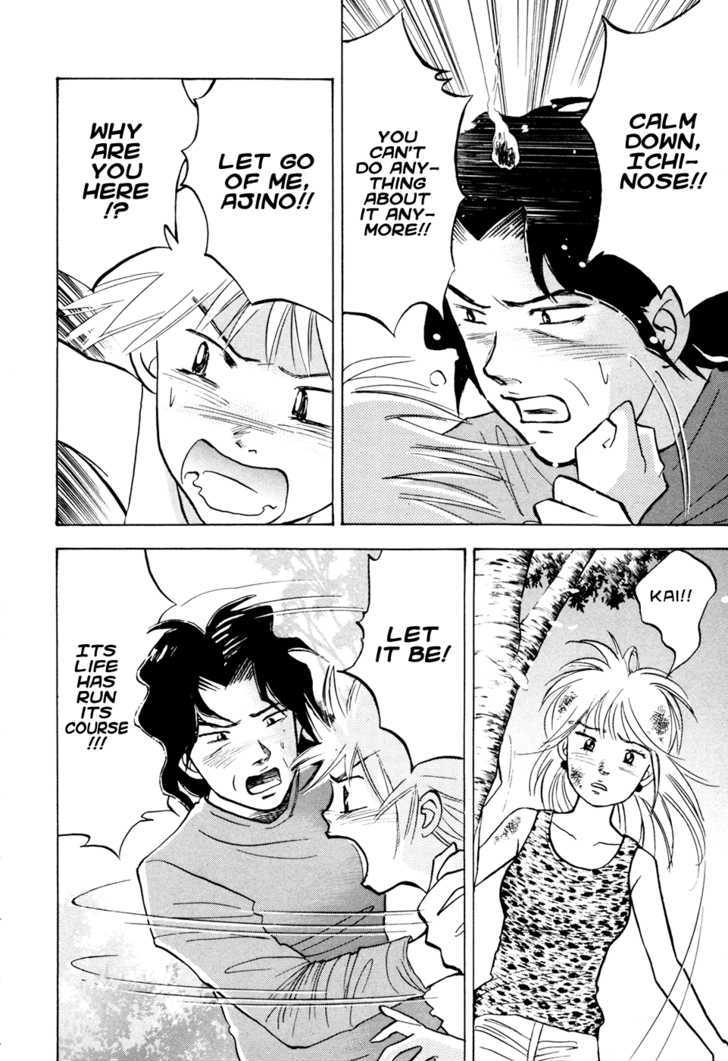 Piano no Mori Chapter 50 page 8 - Chapter 50 : Life of the Piano