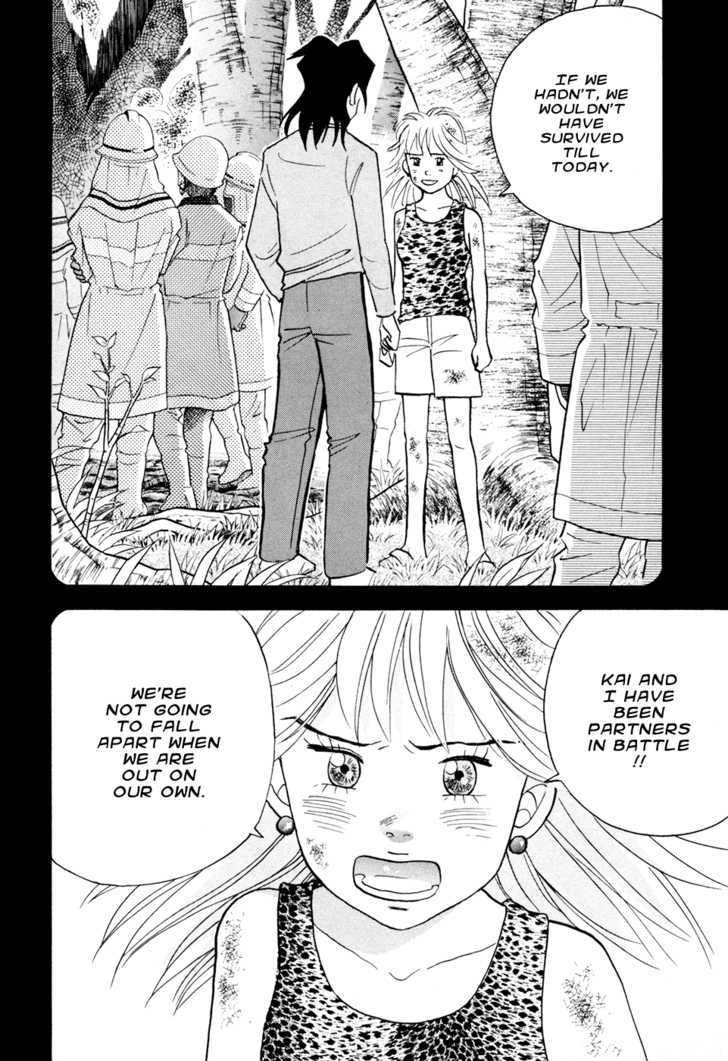 Piano no Mori Chapter 51 page 23 - Chapter 51 : Will of the Piano