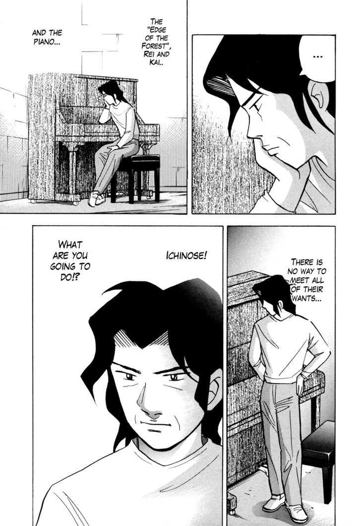 Piano no Mori Chapter 51 page 24 - Chapter 51 : Will of the Piano