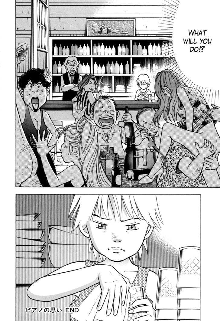 Piano no Mori Chapter 51 page 25 - Chapter 51 : Will of the Piano
