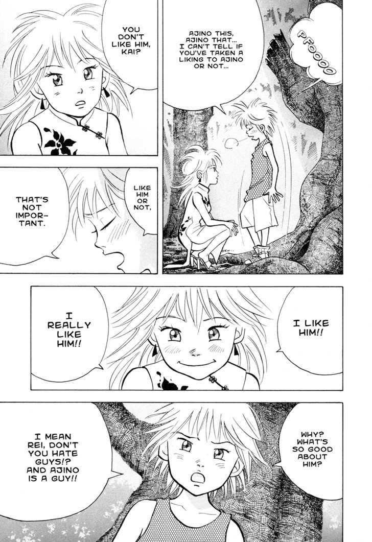 Piano no Mori Chapter 51 page 6 - Chapter 51 : Will of the Piano