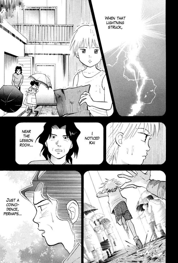 Piano no Mori Chapter 51 page 8 - Chapter 51 : Will of the Piano