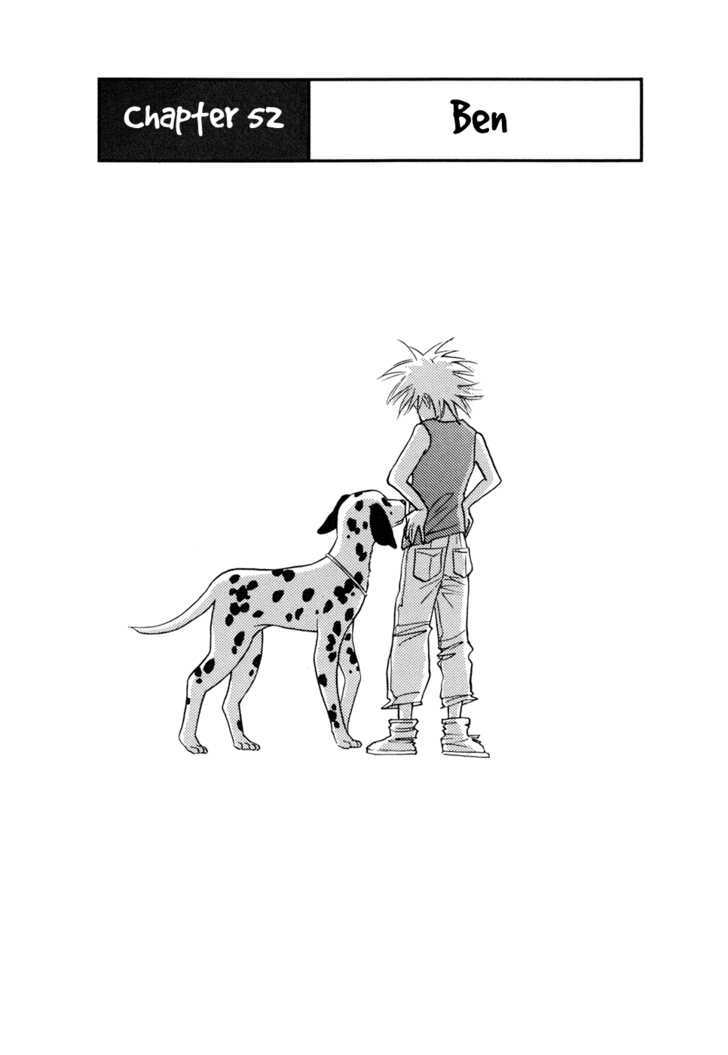 Piano no Mori Chapter 52 page 1 - Chapter 52 : Ben