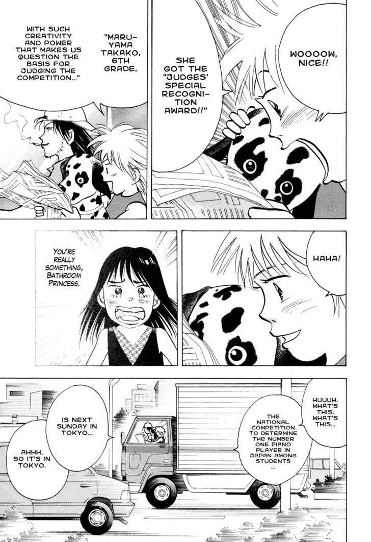 Piano no Mori Chapter 52 page 11 - Chapter 52 : Ben