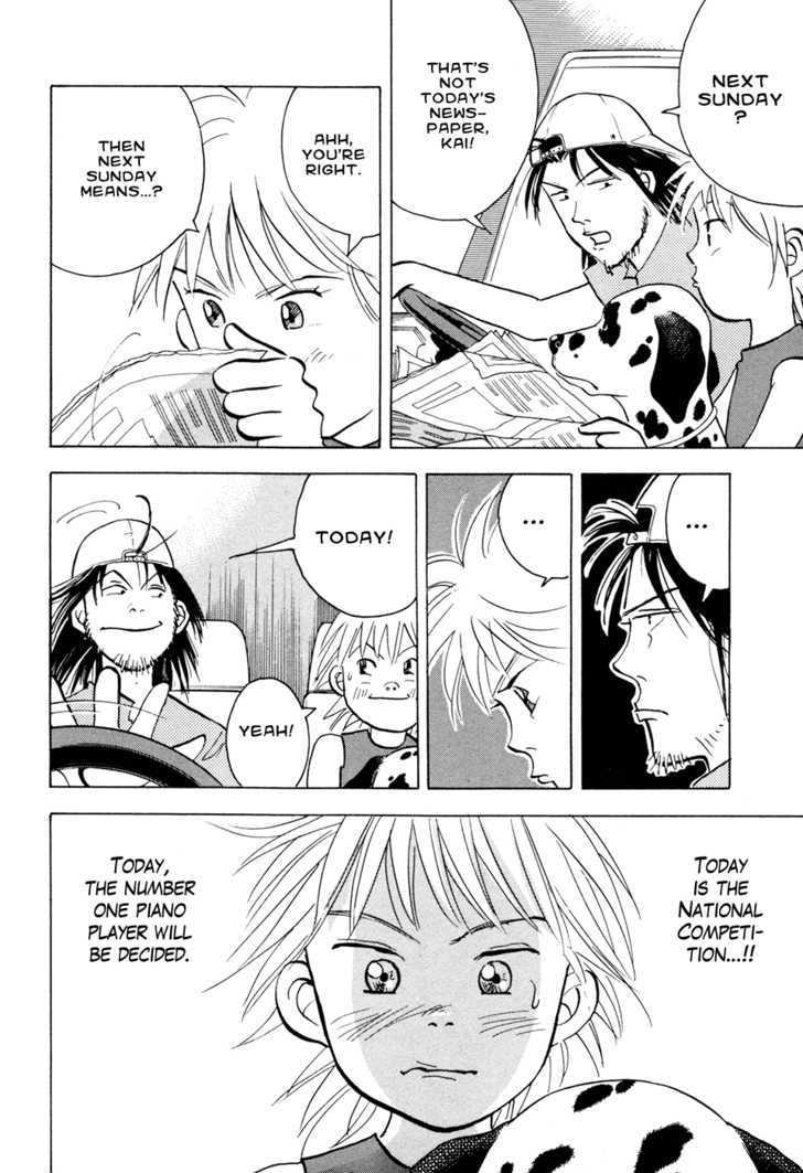 Piano no Mori Chapter 52 page 12 - Chapter 52 : Ben