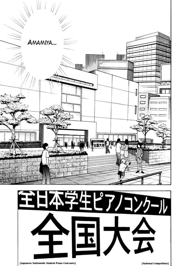 Piano no Mori Chapter 52 page 13 - Chapter 52 : Ben