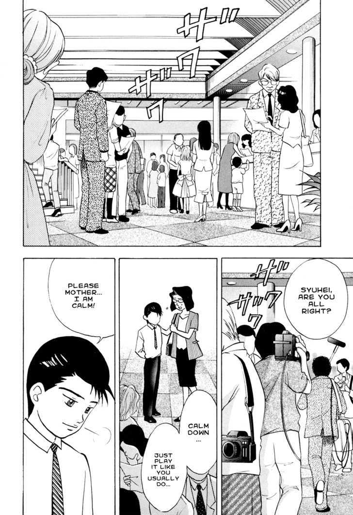 Piano no Mori Chapter 52 page 14 - Chapter 52 : Ben