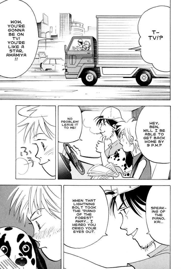 Piano no Mori Chapter 52 page 17 - Chapter 52 : Ben