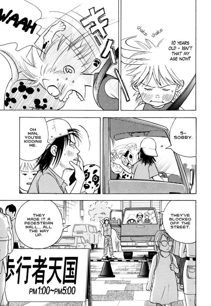 Piano no Mori Chapter 52 page 19 - Chapter 52 : Ben