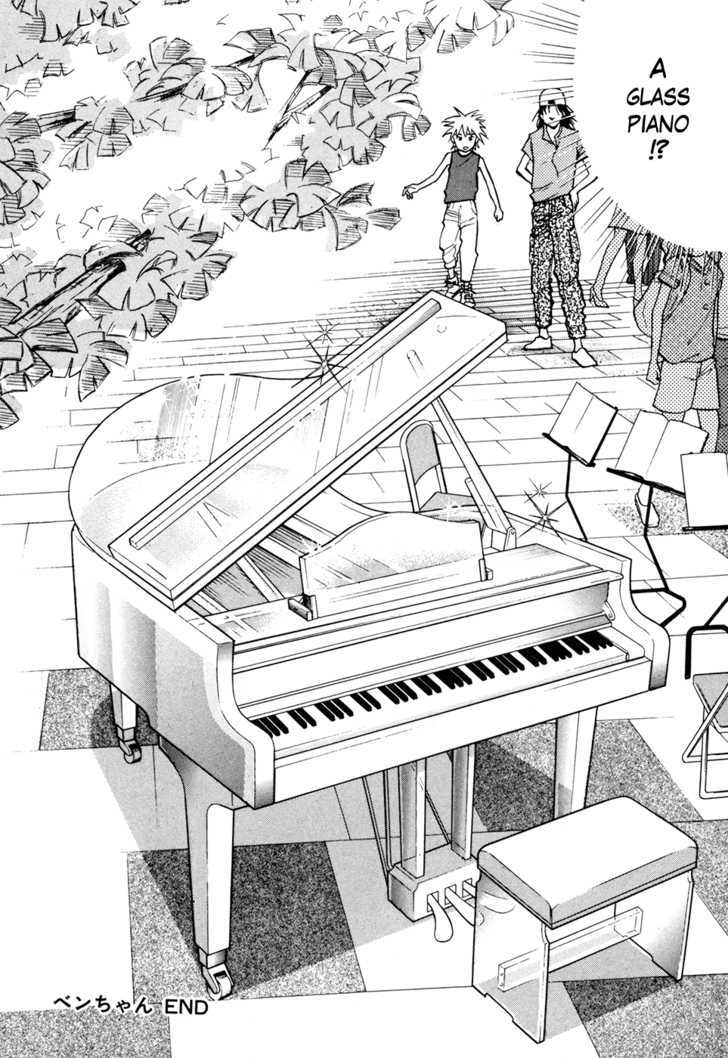 Piano no Mori Chapter 52 page 23 - Chapter 52 : Ben